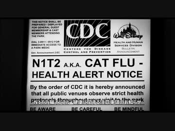 明日からの逃亡