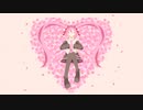 すばらしいせかい / 初音ミク