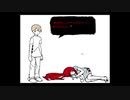 人々に耳を貸すゲーム#3[カウンセリング・ルーム]