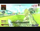 【全力実況】1日1戦でダイヤを目指すAPEX【23日目】