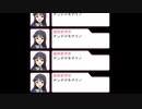 やっぱり番組が締められないぴょんさんとナンデデキナイノ【ミリオンラジオ】
