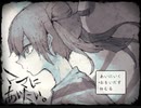 【ママにあいたい】ママになりたい。[part2]