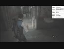 バイオハザード RE:2　実況プレイpart14
