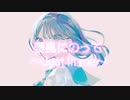 春風にのって～Just in me～ / 初音ミク