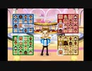 10年前のwii party1人でやってみた笑