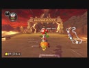 3分だけマリオカート8デラックス（21/5/1/16）