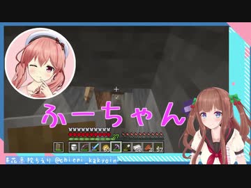 【アイドル部】仲良し ゆるニャン