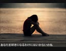 劇（歌詞付き）wacci ”Geki” (Japanese lyrics)- Covered by and-J
