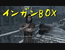 【Skyrim】スカイリムに百合ハーレムを作りたい 第39回【実況プレイ】