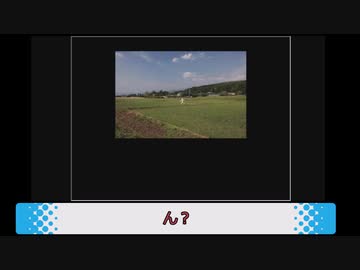 【ツイステ偽実況】エーデュース+αが怪異症候群をプレイ【Part2】