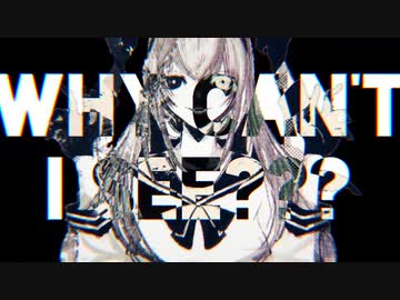 ECHO -joinT VS Shoten REMIX- feat.巡音ルカ / 書店太郎 &amp; joinT