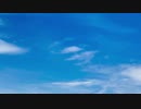 浮雲（demo）inst