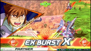 [EXVS2XB]騎士ガンダム視点.2