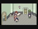 MOTHER2 白いツバサのネックレス(ホテルのテーマ)