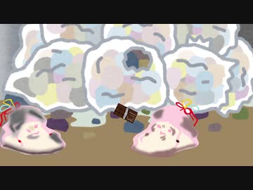 （ｾ虐）日常の風景　決闘編