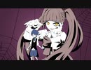 パペッティア / 初音ミク
