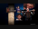中世レEプ！大悪党と化した先輩【Rustler】