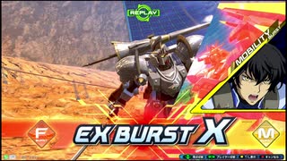 [EXVS2XB]騎士ガンダム視点.3