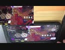 【Phigros】やっぱり音ゲーは楽しいな！