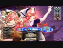 【WLW】凡骨inワンダーランド　その696 ミクサ