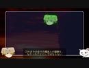 【没】SFCシレン（裏）研究報告第２回前半～始まりと終わりのプロローグ【だったもの】