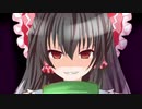 今日もいい天気☆(暗黒太陽)