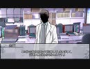 【クトゥルフ神話TRPG】神話と科学　第三話【実卓リプレイ】