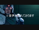 【FF7R２週目10】雑音がひどい動画
