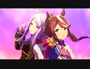 【ウマ娘】イベントBGMの「ユメヲカケル」に無理やりLIVE映像を合わせてみた【Brand New Friend】