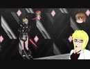 【PSO2】影宮亜理沙のPSO2日記【通算257回目】【憎悪に歪む原初の闇UH】