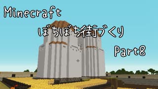 人気の Minecraｆｔ 動画 167 153本 37 ニコニコ動画