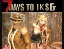 迫真7 days to die　ゾンビ虐ｲ寺の裏技 part11　【淫夢＆ゆっくり実況】