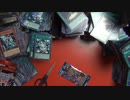 遊戯王　自称痛コレクターが開封動画をやってみた 番外132