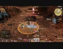 カッパのFF14生活S548　黄金平原パガルザン　【実況】