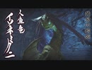 【mhr】part14 モンスターハンターrise実況プレイ★4黄泉路への歌声【ﾓﾝﾊﾝﾗｲｽﾞ】