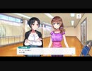 『美晴EP3』