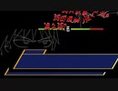 親愛なる孤独と苦悩へ Case2:那古龍輔（2）