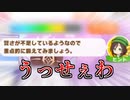 予備知識なしでゴルシをURAに立たせる #3【ウマ娘】