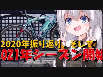 走る☆衛生兵　紲星あかり【SR取得編回想】