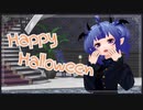 【MMD】Happy Halloween【碧衣・F・ルチーフェロ】