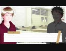 親愛なる孤独と苦悩へ Case3:都宮海（1）