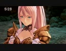 【新作テイルズ】『テイルズ オブ アライズ』全国一斉夜明けCM Tales of ARISE