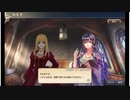 大航海時代V　航海士の追憶　～Road to Zipang~ その30
