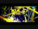 劣等上等 歌ってみた【帝×UROKO.】