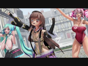 【MMD花騎士】　fripSide「sister's noise」　(格差社会）【デュランタ祭】