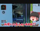 【Apex Legends】へっぽこだけどダイヤ目指してランク頑張る　＃４
