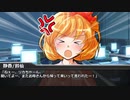 [DX3rd]ゆっくり香霖堂でDX第二期PartEX4-5