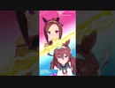 サクラバクシンオーVSミホノブルボン(ランクC+)VS...【レジェンドレース】