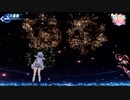 誕生日の主役を蹴り飛ばす船長【天音かなた・宝鐘マリン】
