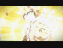 【MAD/AMV】Human/人間【リボーン】